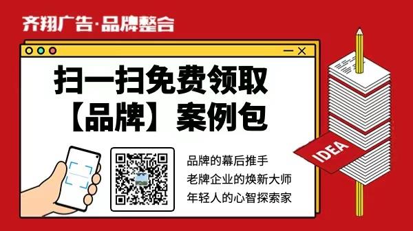 廣州品牌策劃公司排行榜（廣州品牌策劃公司排行榜）