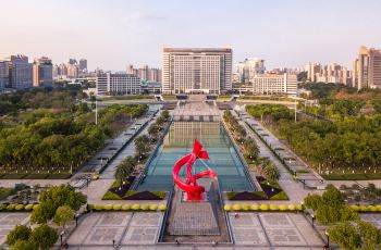 東莞松山湖公園景觀設(shè)計(jì)（東莞松山湖公園景觀設(shè)計(jì)招標(biāo)）