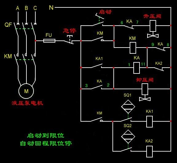 景觀設(shè)計陳堅（景觀設(shè)計陳堅簡介）