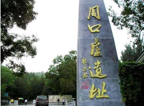 北京金融街景觀設(shè)計（北京金融街景觀設(shè)計綠色空間分布特征）