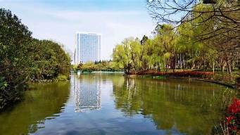 上海黃興公園景觀設(shè)計(jì)（上海黃興公園簡(jiǎn)介）