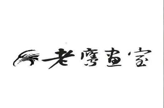 溫州美術(shù)培訓(xùn)十大排行（溫州好的美術(shù)培訓(xùn)學(xué)校）