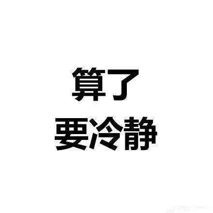 翔安優(yōu)秀校園景觀設(shè)計案例（翔安優(yōu)秀校園景觀設(shè)計案例圖片）