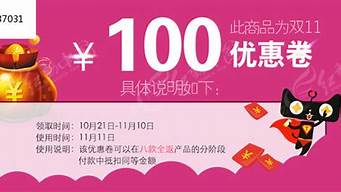 淘寶1000元的類目（淘寶1000元的類目去哪里看）