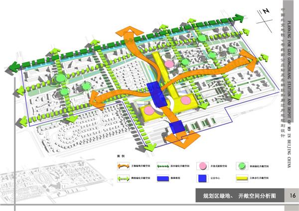 杭州安道國際景觀設(shè)計（杭州安道國際景觀設(shè)計怎么樣）