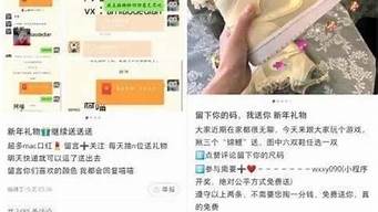 小紅書私信別人看不到怎么辦（小紅書私信別人為什么別人看不到）