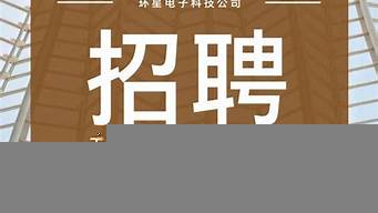 建筑行業(yè)招聘平臺(tái)（土木工程找工作的網(wǎng)站）