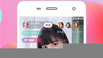 推他她app（推他她app下載 視頻）