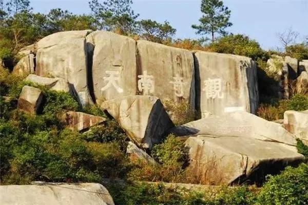 閩清臺(tái)山公園景觀設(shè)計(jì)（閩清臺(tái)山公園景觀設(shè)計(jì)招標(biāo)）