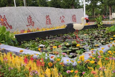 紫馬嶺公園景觀設(shè)計（紫馬嶺公園景觀設(shè)計理念）