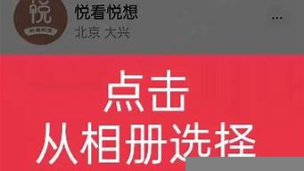 視頻號怎么掛別人商品（視頻號怎么掛自己的商品）