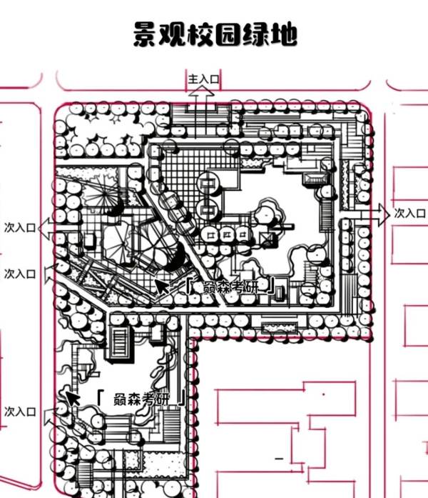 大學校園景觀改造ppt（大學校園景觀改造）