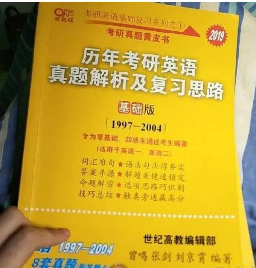 風景園林專業(yè)考研學校（風景園林專業(yè)考研學校難度排行）