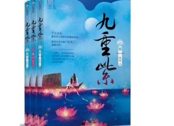 50部必看經(jīng)典古代小說言情（100部必看經(jīng)典小說言情）