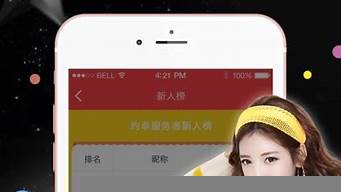 約單上門服務(wù)app（約單平臺）