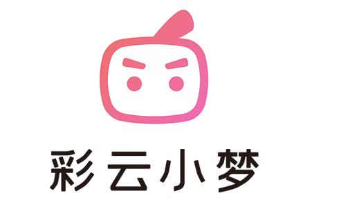 彩云小夢ai網(wǎng)頁版（彩云小夢官網(wǎng)入口）