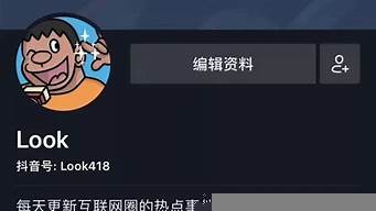 自己拍的短視頻怎么賣（自己拍的短視頻怎么賣掉）