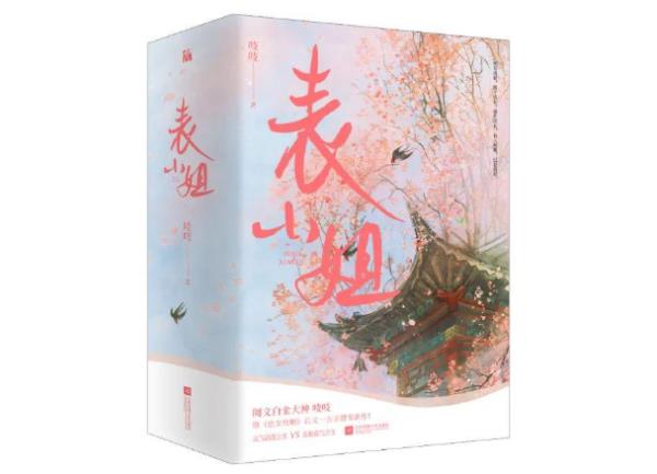 50部必看經(jīng)典古代小說言情（100部必看經(jīng)典小說言情）