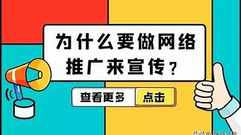 推廣新產(chǎn)品的目的和意義（推廣新產(chǎn)品的目的和意義怎么寫(xiě)）