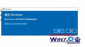 激活windows10命令行（window10 命令激活）