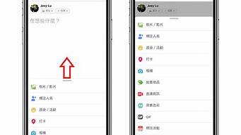 用facebook要加速器嗎（facebook用什么加速器不用收費）