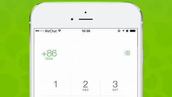 WeChat_8.10谷歌版（wechat 谷歌版）