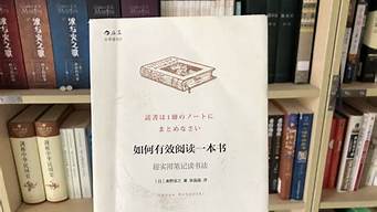 機(jī)械人這本書講了什么（機(jī)械人這本書講了什么故事）