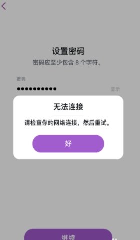 snapchat（snapchat國(guó)內(nèi)能用嗎）