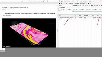 公眾號(hào)文章視頻反過來（公眾號(hào)文章視頻反過來怎么辦）