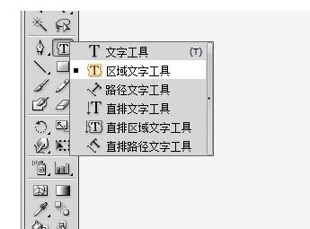 AI怎么做書籍（ai怎么做書籍立體效果圖）