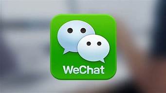 wechat-ChatGPT