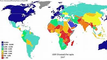 2022世界各國人均GDP出爐（世界各國人均gdp2020）