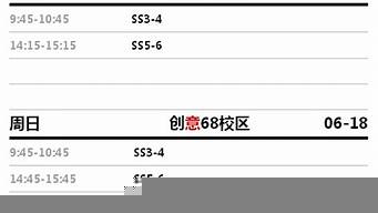 電子玩具用英語(yǔ)怎么說（電子玩具用英語(yǔ)怎么說寫）