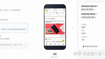 優(yōu)量廣告app（優(yōu)量廣告跑路了嗎）