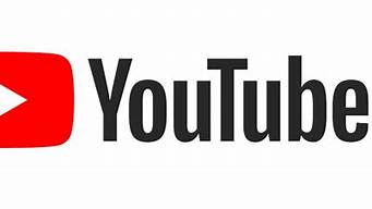 YouTube鏡像下載（youtube鏡像2021）