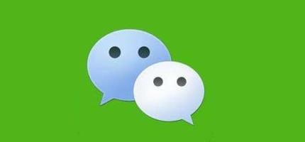 wechat-ChatGPT