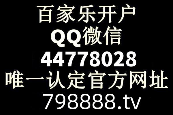 網(wǎng)賭刷流水薅羊毛方法（網(wǎng)賭贏了不給提現(xiàn)處理方法）