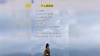 情感書單（情感書單背景圖片素材）