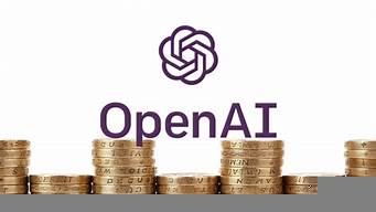 openai老板（openai老板是馬斯克）