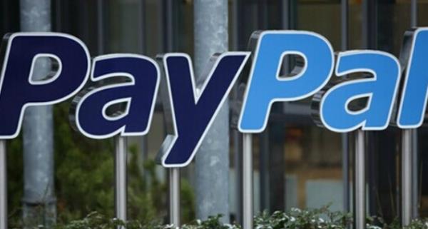 paypal正式進(jìn)入中國(guó)（paypal全力進(jìn)軍中國(guó)）