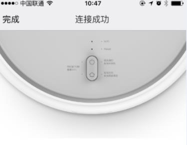 智能機(jī)器人怎么連wifi（智伴機(jī)器人怎么連接wifi的網(wǎng)絡(luò)）