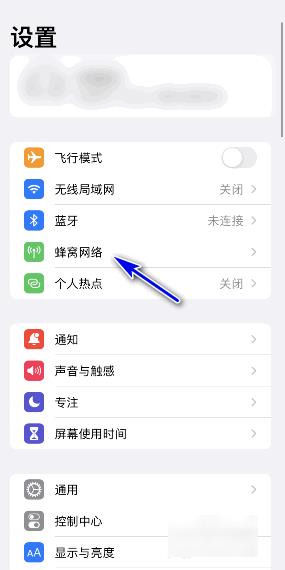 snapchat（snapchat國(guó)內(nèi)能用嗎）