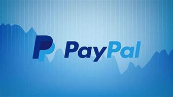 paypal正式進(jìn)入中國(guó)（paypal全力進(jìn)軍中國(guó)）