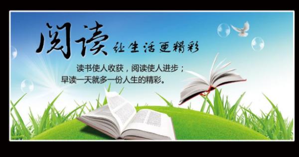 閱讀掙錢最快的app（做任務(wù)賺錢的app秒提現(xiàn)）