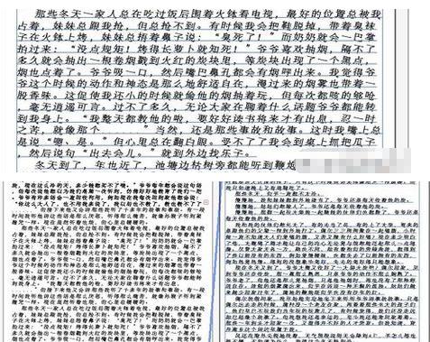 AI怎么做書籍（ai怎么做書籍立體效果圖）