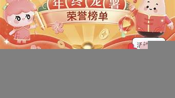 小紅書(shū)新人賣(mài)什么比較好（小紅書(shū)新人賣(mài)什么比較好賺錢(qián)）