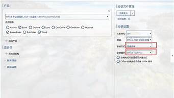 win7可以安裝在gpt分區(qū)嗎（win7可以用gpt嗎）