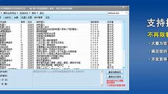 第十代qq群機(jī)器人手機(jī)版（如何制作屬于自己的ai）