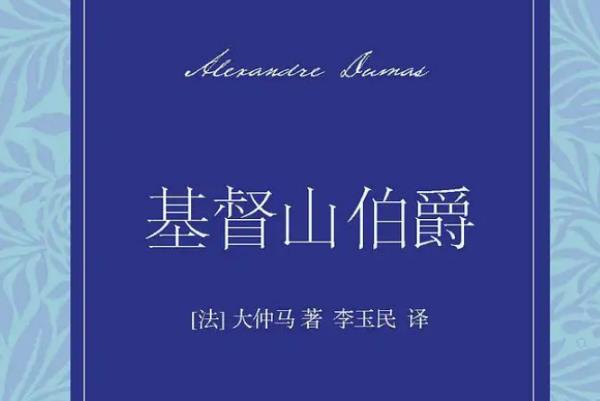 當(dāng)代文學(xué)作品推薦書(shū)目（當(dāng)代文學(xué)作品推薦書(shū)目1949年后）