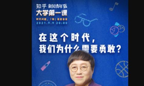 抄寫小說賺錢的軟件（抄寫小說賺錢的軟件下載）